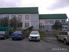Офис МФЦ в Первоуральске на Береговой 48