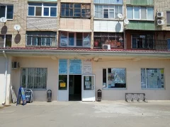 Офис МФЦ в пгт Афипский