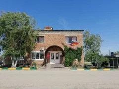 Офис МФЦ в поселке Чистоозерный