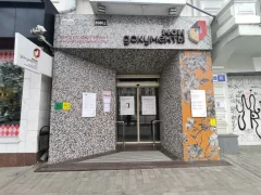Офис МФЦ в Ростове-на-Дону на Большой Садовой 83