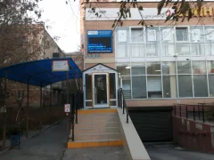 Офис МФЦ в Ростове-на-Дону на Ленина 46А