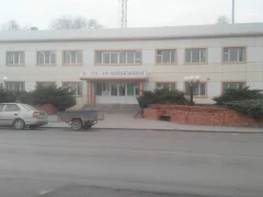 Офис МФЦ в селе Новобатайск