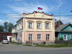 Офис МФЦ в Щелкуне