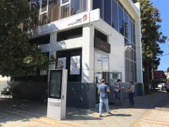 Офис МФЦ в Сочи в Адлере
