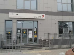 Офис МФЦ в станице Елизаветинская