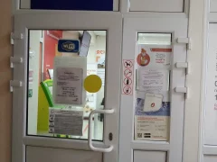 Офис МФЦ в станице Романовская