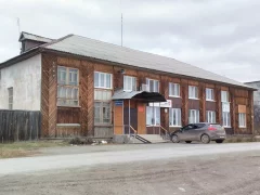 Офис МФЦ в Верхнем Дуброво
