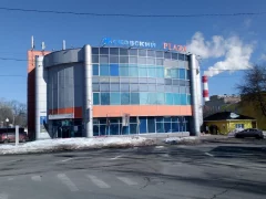 Офис МФЦ в Жуковском