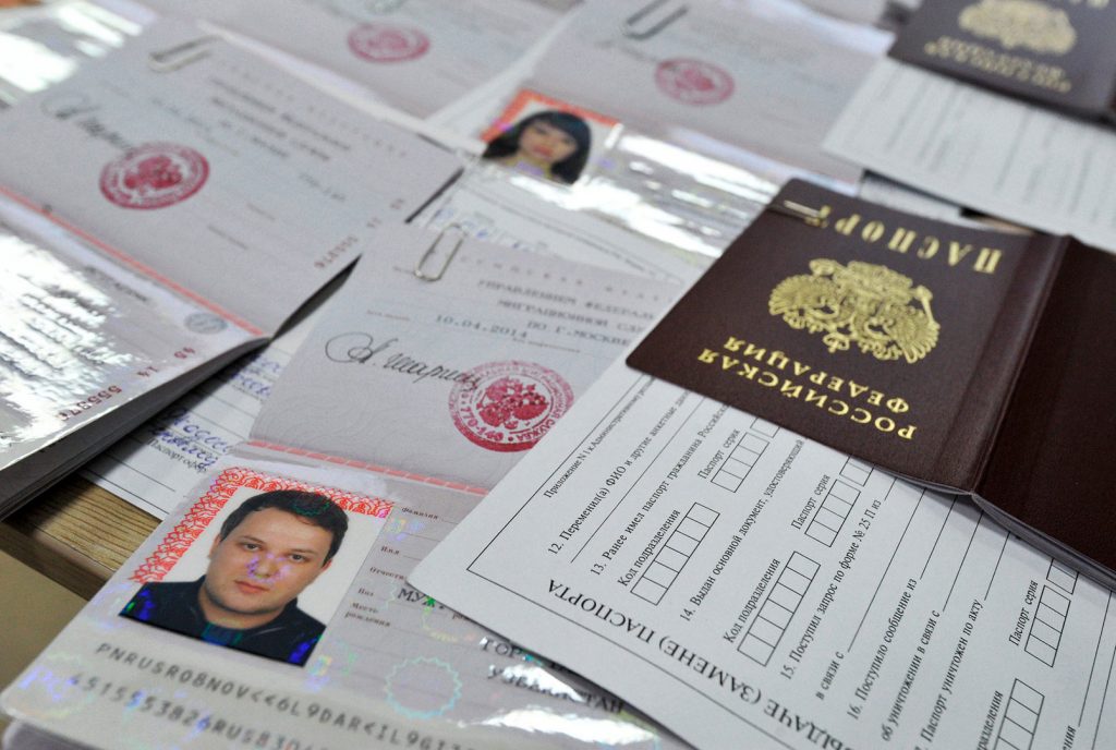 Оформление паспорта: какие документы нужны после получения гражданства РФ?