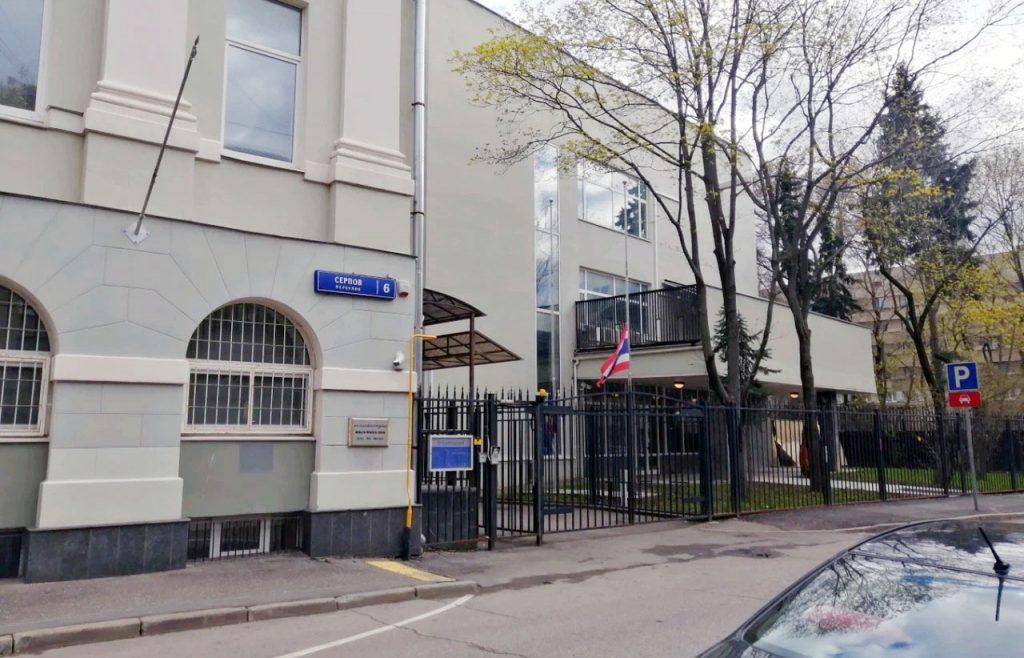Виза в Таиланд в Москве Оформление визы в Тайланд в посольстве в Москве