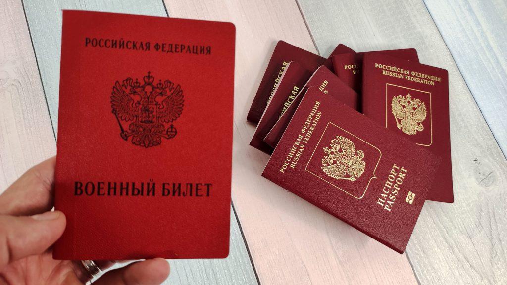 Основания для отказа в выдаче загранпаспорта