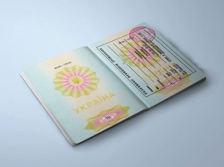 Основания для получения РВП Основания для получения РВП