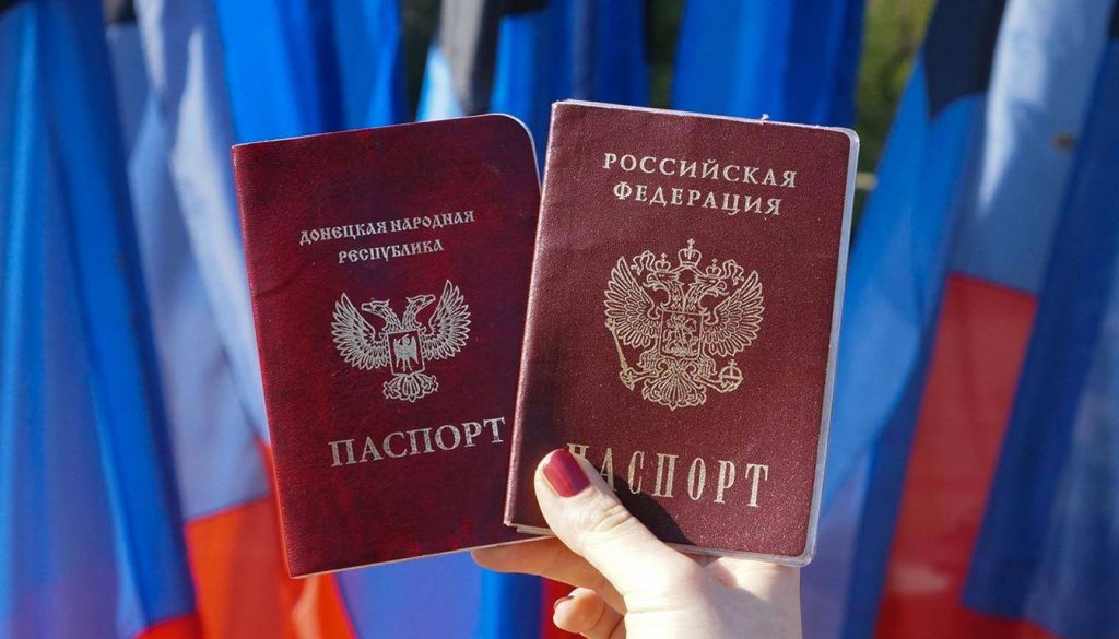 Особенности получения российского гражданства жителями ДНР и ЛНР
