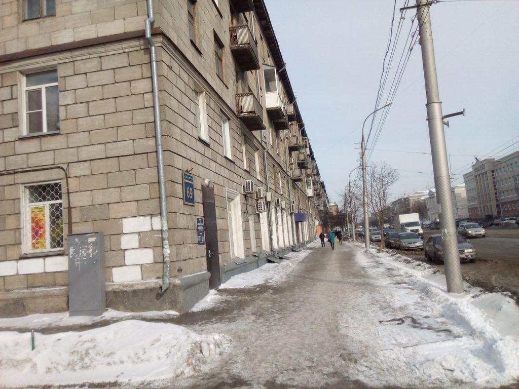 Фото На Паспорт Дзержинский Район