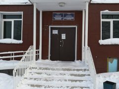 Отдел по вопросам миграции ОМВД РФ по Мирнинскому району Якутии