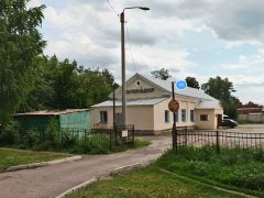 Отдел по вопросам миграции ОМВД РФ по Салавату