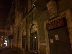 Отдел по вопросам миграции ОМВД РФ по Северодвинску