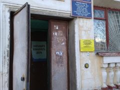 Отдел по вопросам миграции ОМВД РФ по Щекинскому району Тульской области