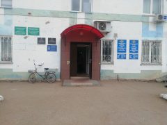Отдел по вопросам миграции ОМВД РФ по Туймазинскому району Башкортостана