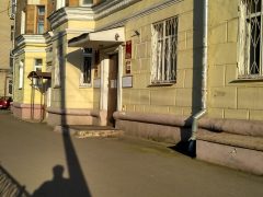 Отдел по вопросам миграции ОП № 11 «Восход» УМВД РФ по Казани