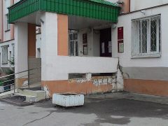 Отдел по вопросам миграции ОП № 12 «Гвардейский» УМВД РФ по Казани