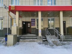 Отдел по вопросам миграции ОП № 3 «Заельцовский» УМВД РФ по Новосибирску