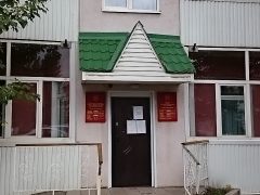 Отдел по вопросам миграции УМВД РФ по Стерлитамаку