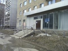 Отдел по вопросам миграции УМВД РФ по Сыктывкару