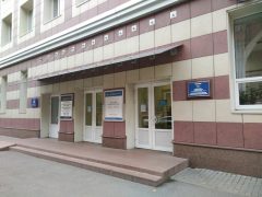 Отдел по вопросам трудовой миграции УВМ ГУ МВД РФ по Санкт-Петербургу и Ленинградской области