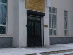Отдел разрешительно-визовой работы УВМ ГУ МВД России по Нижегородской области
