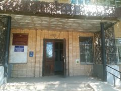 Отдел разрешительно-визовой работы УВМ УМВД РФ по Астраханской области