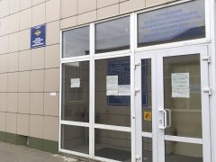 Отдел разрешительно-визовой работы УВМ УМВД РФ по Белгородской области