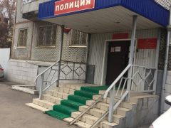 Отделение по Центральному округу ОВМ УМВД РФ по Туле