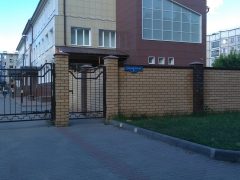 Отделение по оформлению документов на временное и постоянное проживание УВМ УМВД РФ по Липецкой области