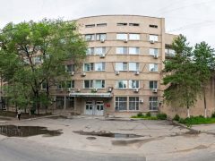 Отделение по оформлению заграничных паспортов ОВМ УМВД РФ по Хабаровску
