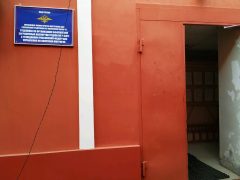 Отделение по оформлению заграничных паспортов УВМ УМВД РФ по Калужской области