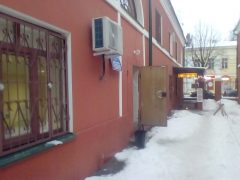 Отделение по оформлению заграничных паспортов УВМ УМВД РФ по Калужской области