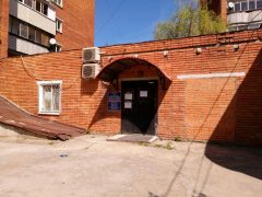 Отделение по оформлению загранпаспортов ОРГ РФ УВМ УМВД РФ по Тульской области