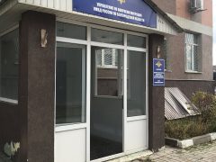Отделение по оформлению загранпаспортов УВМ УМВД РФ по Белгородской области