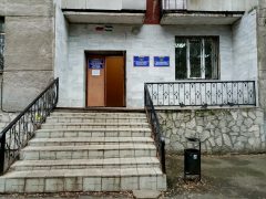 Отделение по Орджоникидзевскому району отдела по вопросам миграции УМВД РФ по Уфе