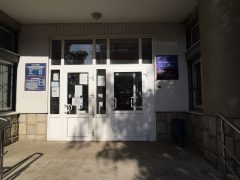 Отделение по организации оформления заграничных паспортов отдела по работе с гражданами РФ УВМ УМВД России по Тамбовской области