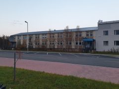 Отделение по вопросам миграции ОМВД РФ по городу Губкинскому