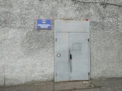 Отделение по вопросам миграции ОМВД РФ по Омскому району Омской области
