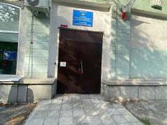 Отделение по вопросам миграции УМВД РФ по ЗАТО Северск УМВД РФ по Томской области