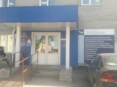 Отделение по вопросам трудовой миграции УВМ УМВД РФ по Томской области