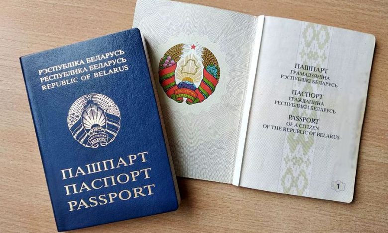 Требование Фото На Паспорт Беларусь