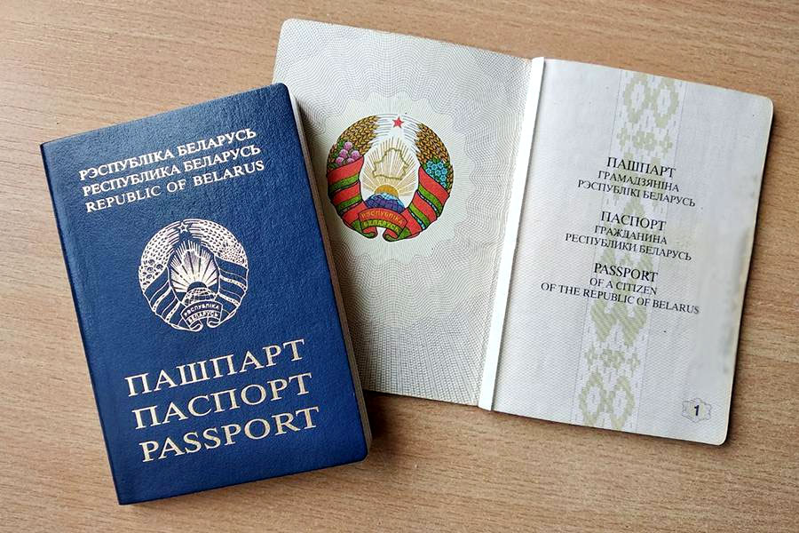 Как отказаться от гражданства Белоруссии? Выход и отказ от гражданства Беларуси