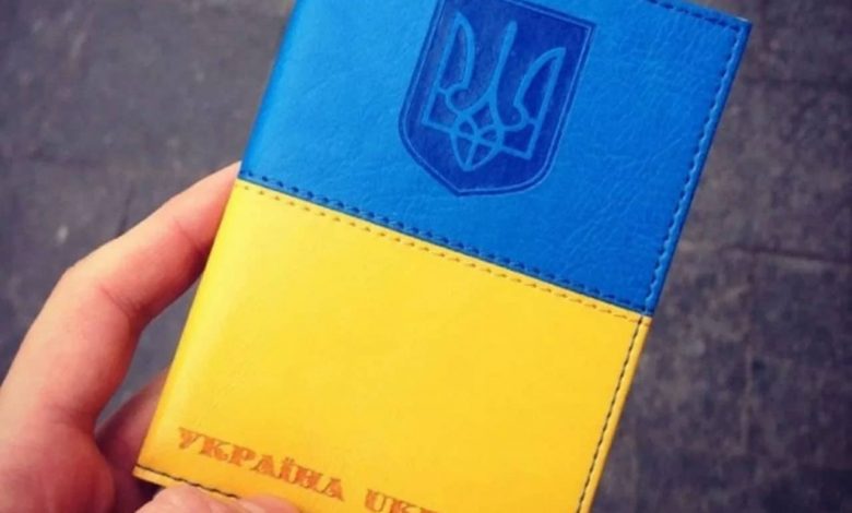 Выход из гражданства Украины: как отказаться от украинского гражданства?