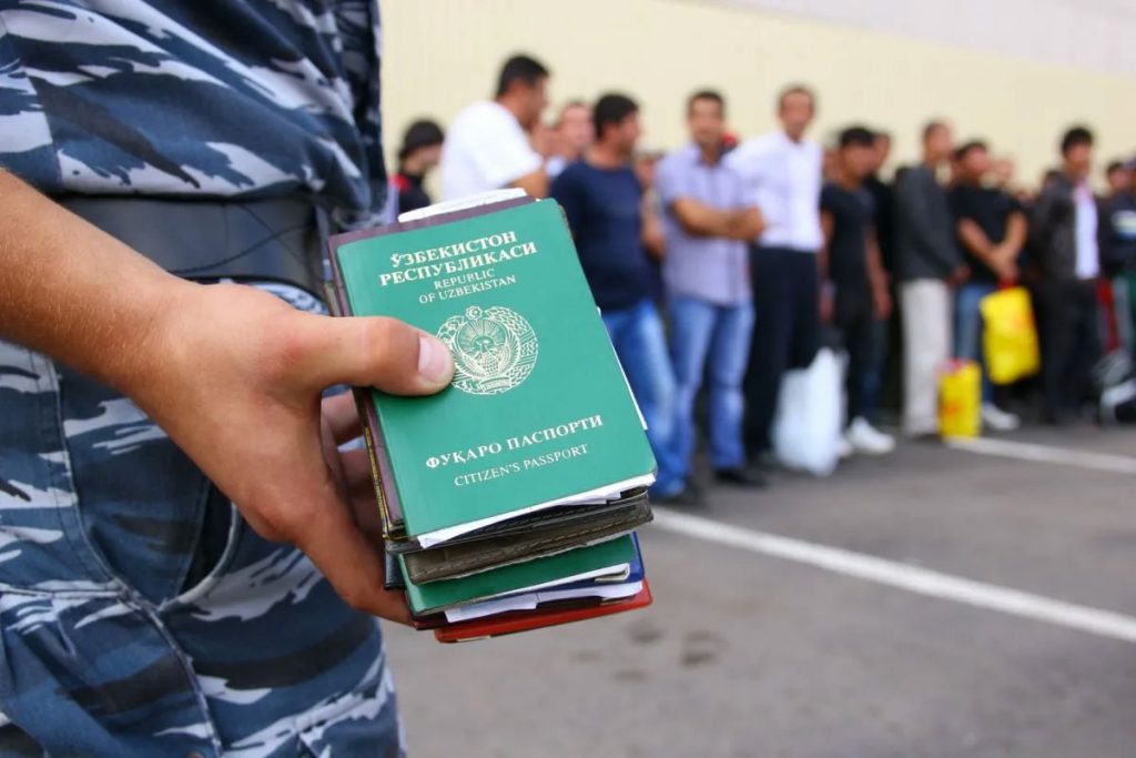 Ответственность за фиктивную регистрацию иностранных граждан