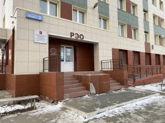 ОВМ МО МВД РФ 